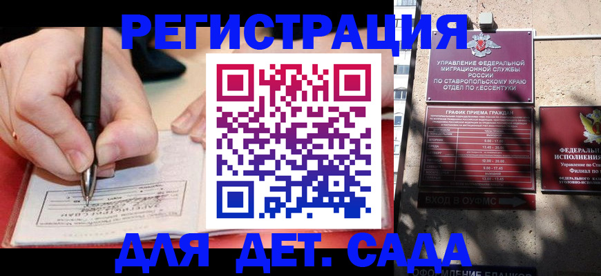 форма 3 в Цивильске